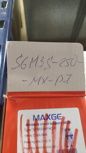 [EPR0478] BOBINA DISPARO MAXGE SGM3S-250-MX-P7