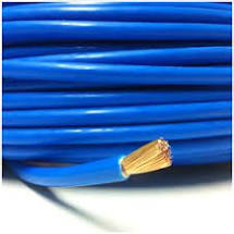 [ECA0077] METRO CABLE 16mm2 AZUL(100METROS) LIBRE HALOGENOS H07Z1-K