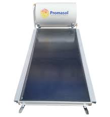 [SPA0001] COMPACTO SOLAR ELITE 160 BS